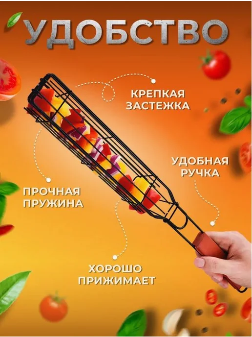Решетка-гриль Высоколегированная сталь, черная, 49 см черная, черный, фото 2