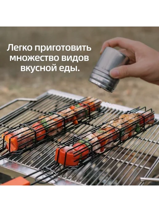 Решетка-гриль Высоколегированная сталь, черная, 49 см черная, черный, фото 8