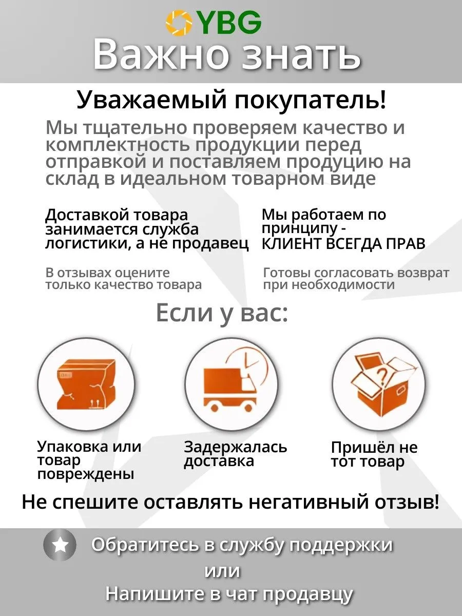 FlexPLA пластик для 3D принтера Синий + Оранжевый + Белый — фото 11