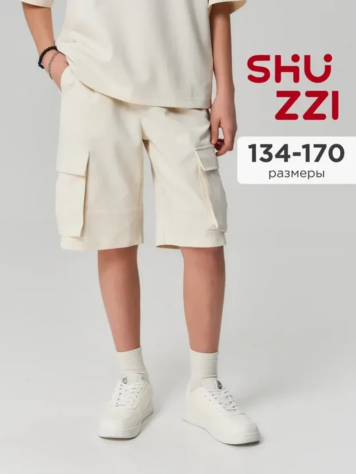 Shuzzi 745571565