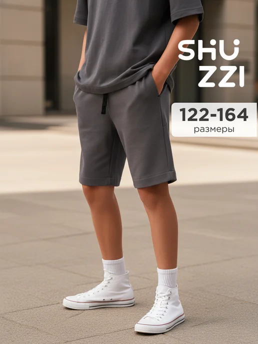 Shuzzi 745571567