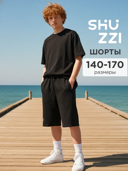 Shuzzi 745571720