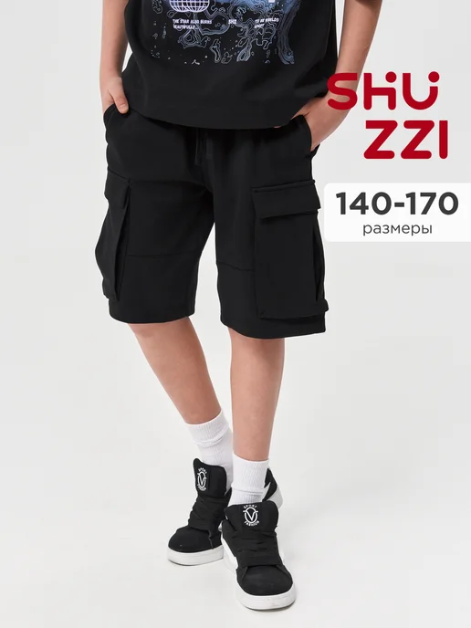 Shuzzi 745571721
