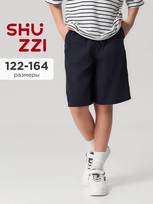 Shuzzi 745571725