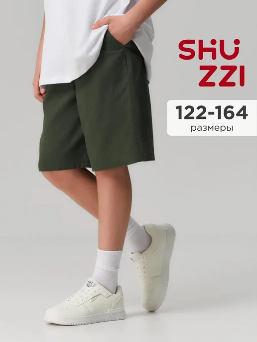 Shuzzi 745571726