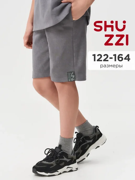 Shuzzi 745571728
