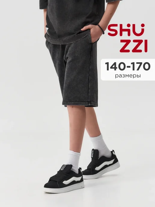 Shuzzi 745571729