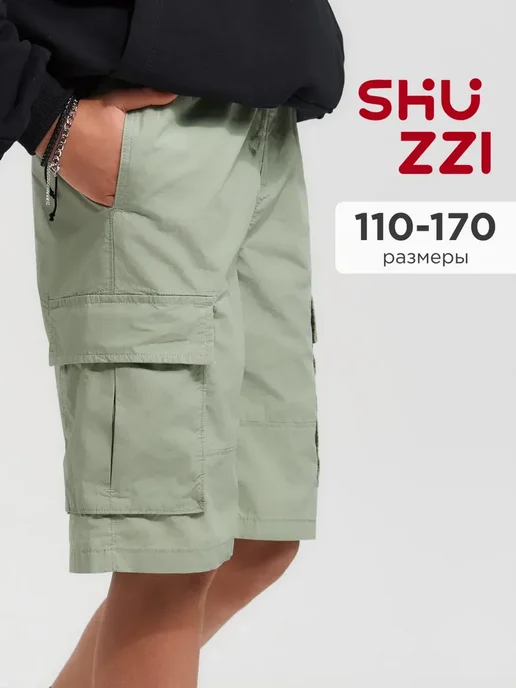 Shuzzi 745571883