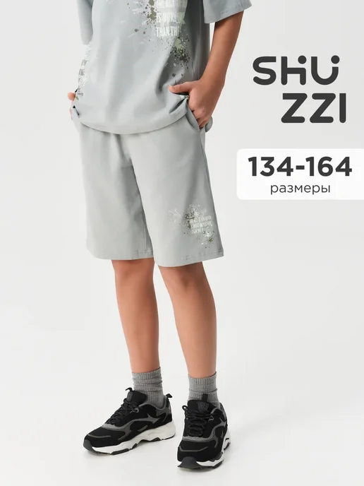 Shuzzi 745571887