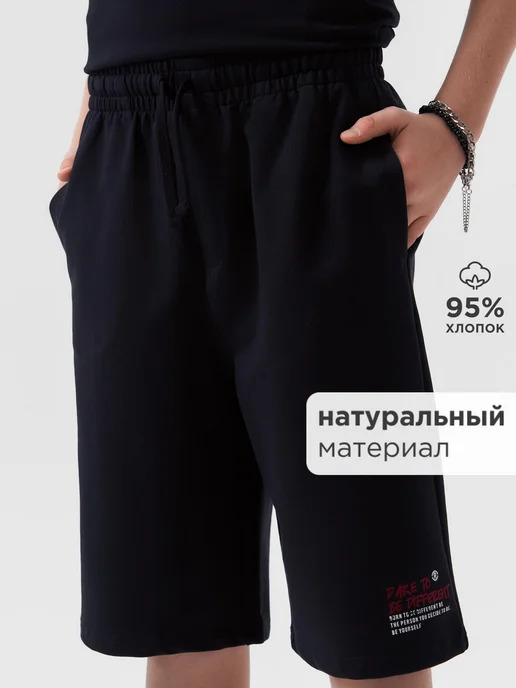 Shuzzi 745571890