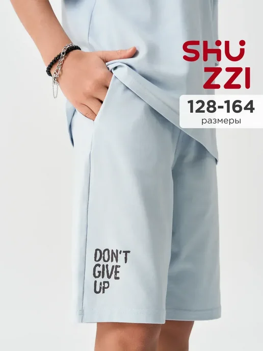 Shuzzi 745571891