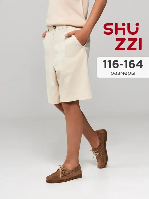 Shuzzi 745571893