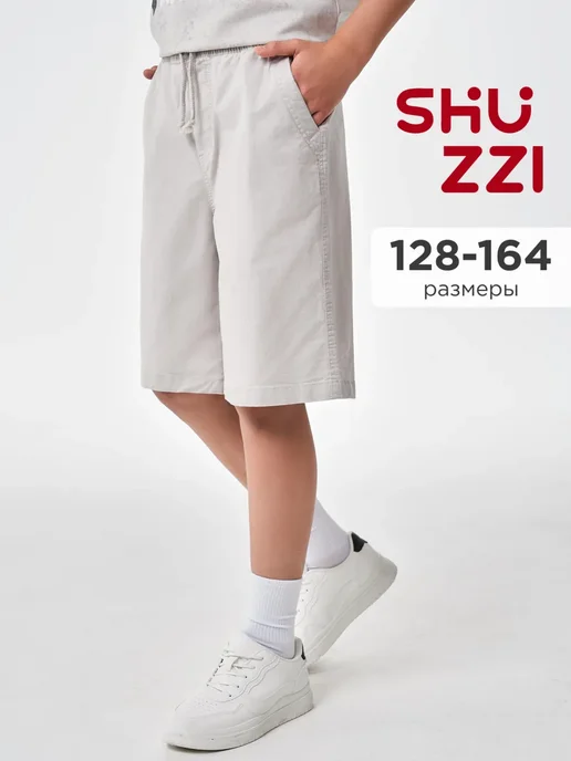 Shuzzi 745571990