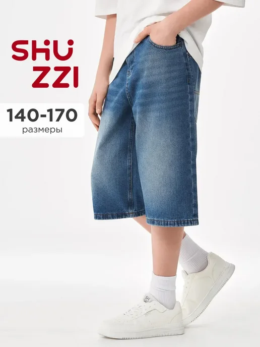 Shuzzi 745572056