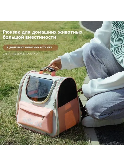 Сумка для переноски животных светло-синий, синий, фото 6