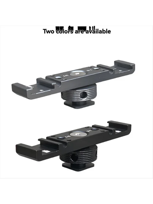 Кold shoe монтажный адаптер extension bar подставку для каме…, вариант, фото 5
