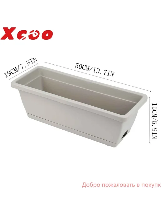 Горшок для цветов 16 см черный, черный