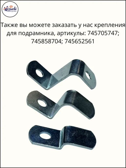 Wizardi Рама пластиковая багетная 30х40 см, без стекла, 20x30, фото 5