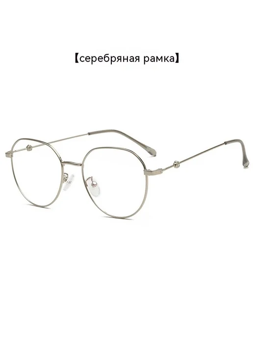 Очки Серебряная рамка Y-3, серебристый
