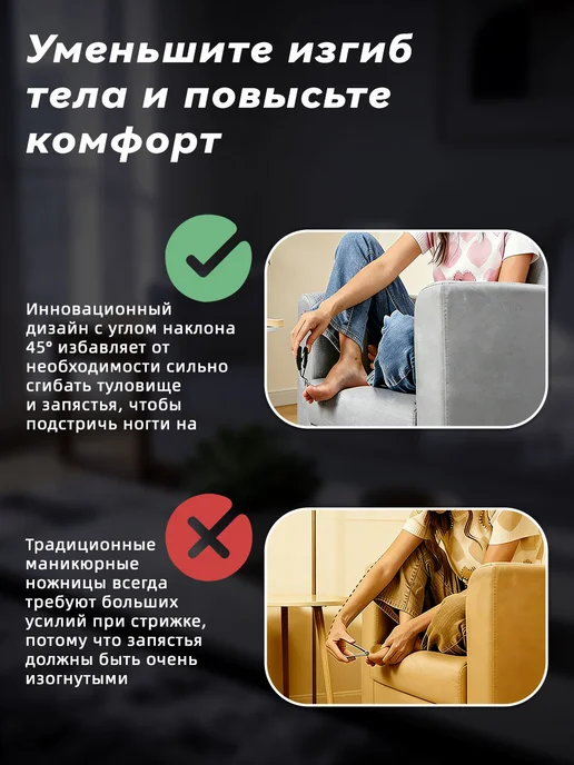 Изогнутые щипчики для ногтей из нержавеющей стали, черный, фото 4