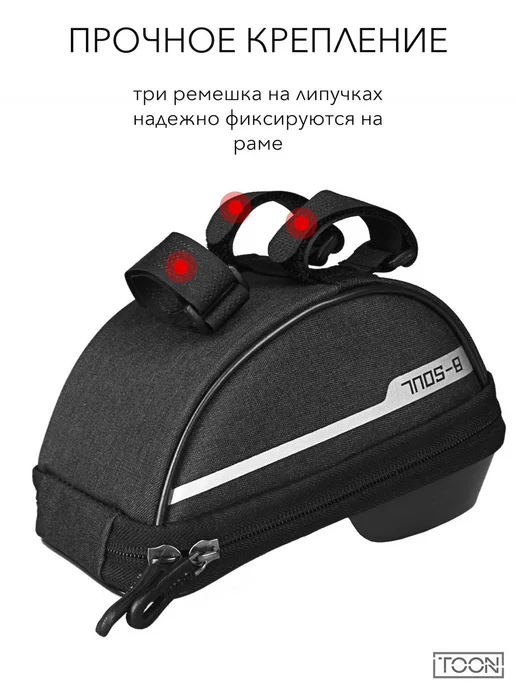 Велосумка, черный, фото 7