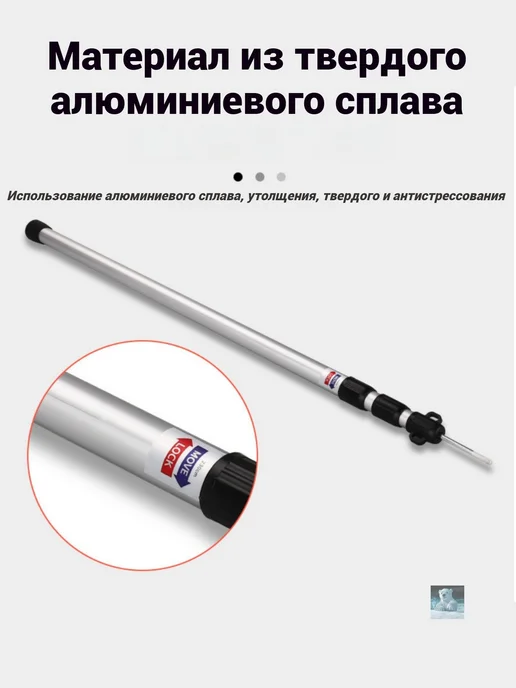 Стойки для палаток 2 шт. 2,3 м, красные, 2 шт, 2,3 м, фото 3