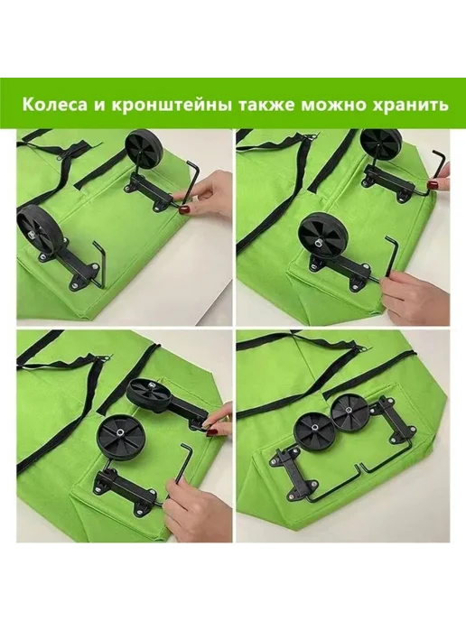 Сумка-тележка Оксфорд зеленый, зеленый, фото 2