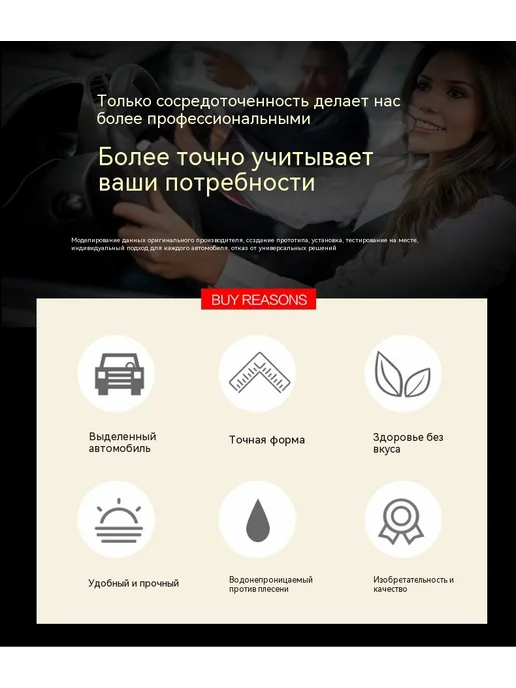 Автомобильные коврики Синисс Киа EV5, вариант, фото 8