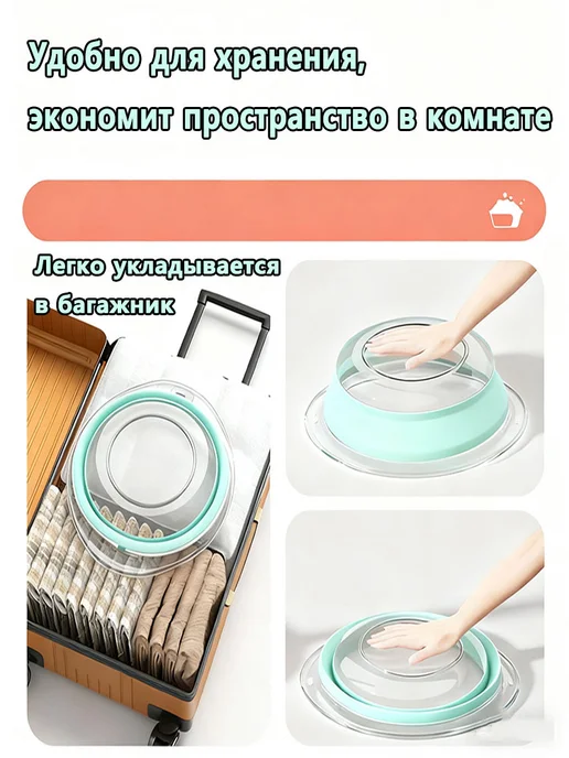 Складной таз прочный не протекает для стирки, коричневый, фото 2
