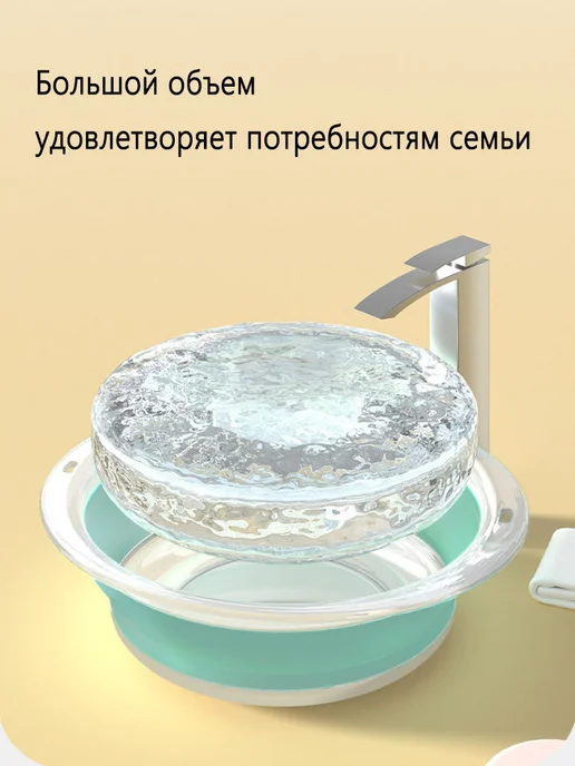 Складной таз прочный не протекает для стирки, коричневый, фото 5