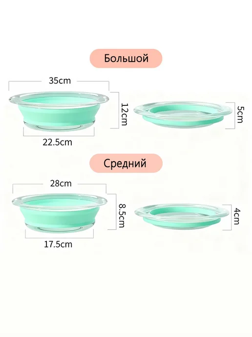 Складной таз прочный не протекает для стирки, коричневый, фото 6