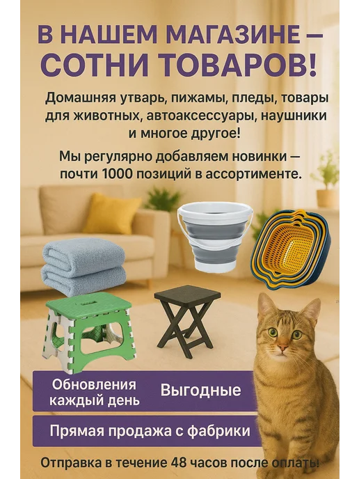 Складной таз прочный не протекает для стирки, коричневый, фото 7