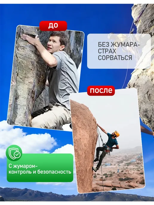 Жумар альпинизм правая рука, черный, фото 5