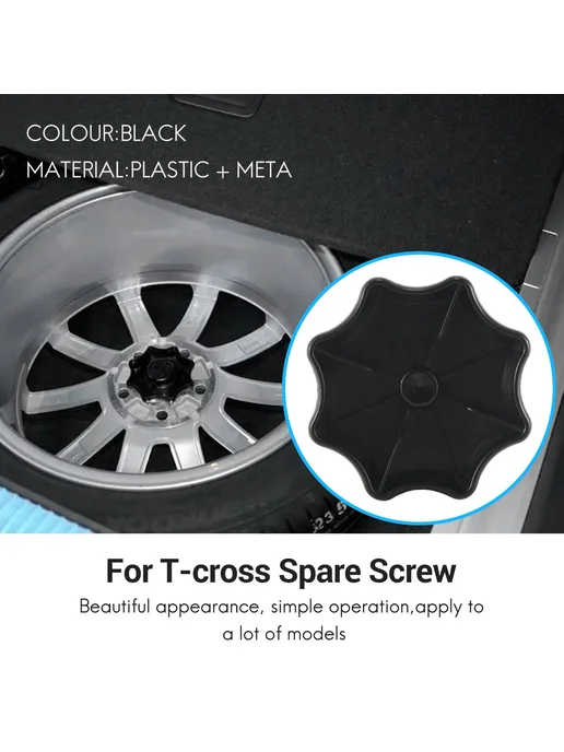 Винты крепления запасного колеса для Polo-Plus T-Cross, вариант, фото 5