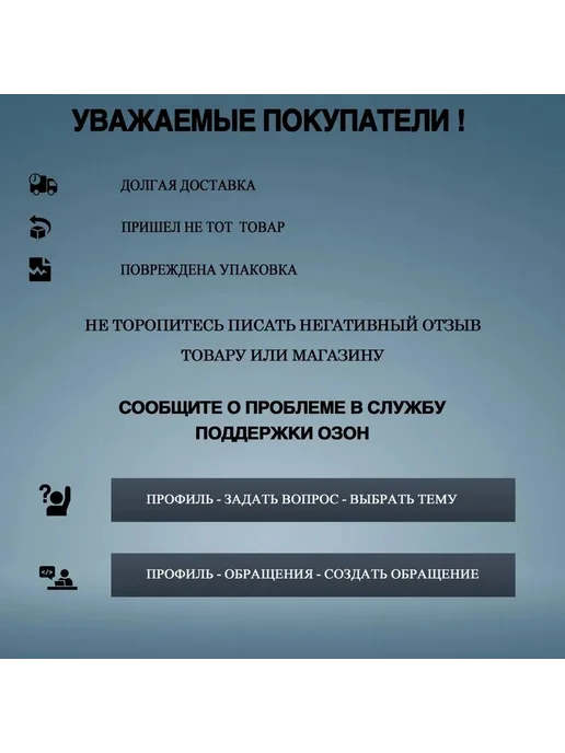 Лампа керамическая ИК 100Вт черно-серый, 100 Вт, фото 5
