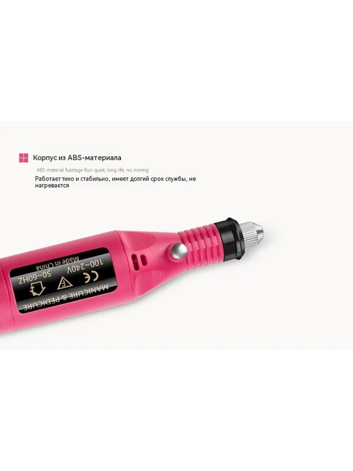 Шлифовальная машина USB, цвет не указан, фото 18