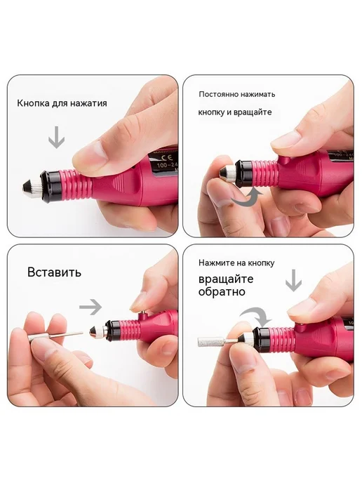 Шлифовальная машина USB, синий, фото 4