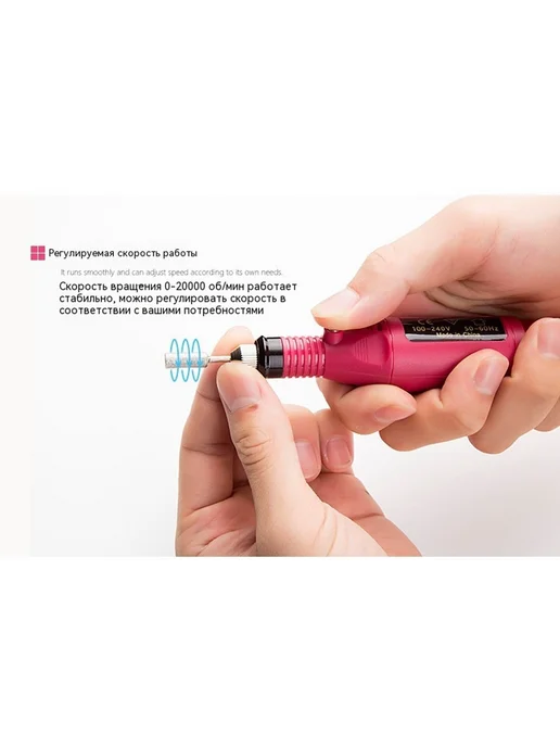 Шлифовальная машина USB, зеленый, фото 19