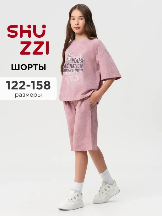 Shuzzi 745983861