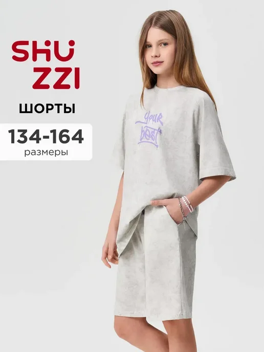 Shuzzi 745983862
