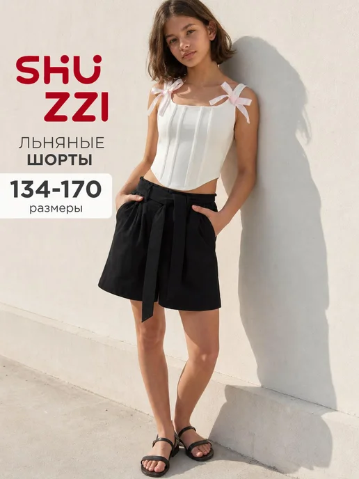 Shuzzi 745983865
