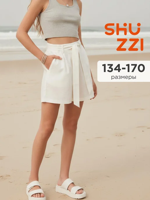 Shuzzi 745983866