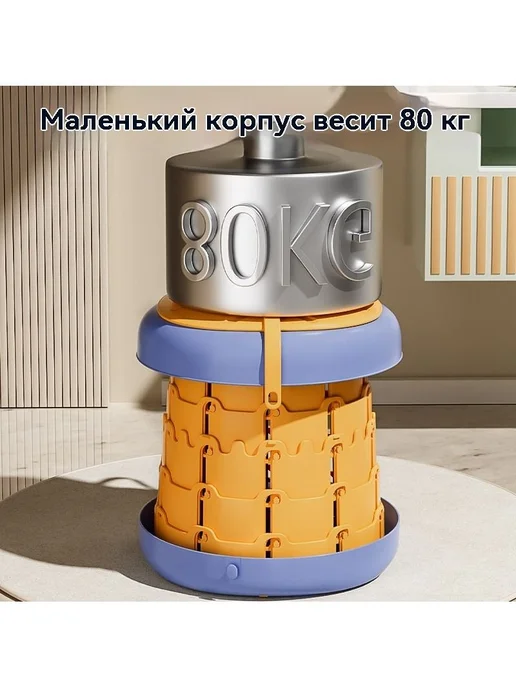 Биотуалет портативный горчичн светло-син, светлый, фото 2