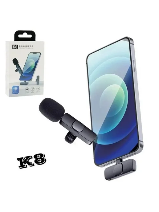 Высококачественный USB-микрофон для записи и вещания, черный