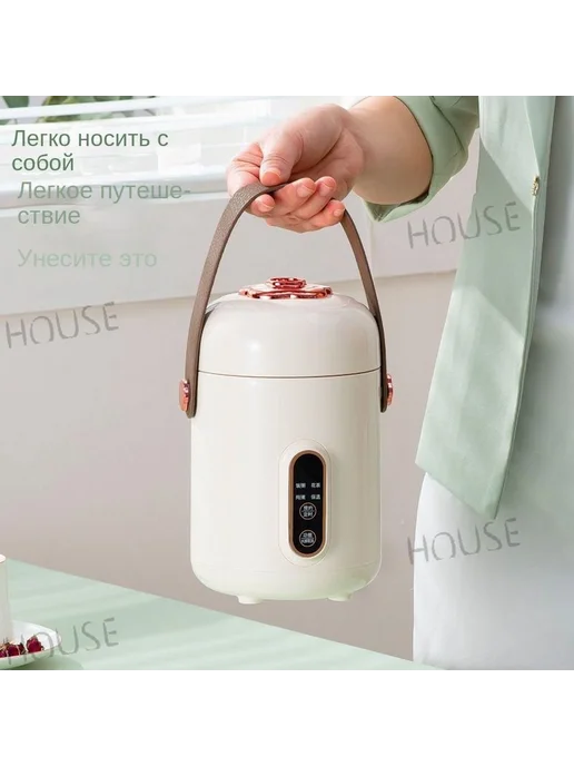 Рисоварка маленькая электрическая кастрюля_RDIQTOXTQIYZKH, вариант, фото 7
