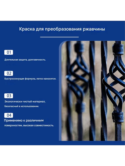 Комплект красок черный Глянцевое покрытие 1шт, 1 шт, фото 4