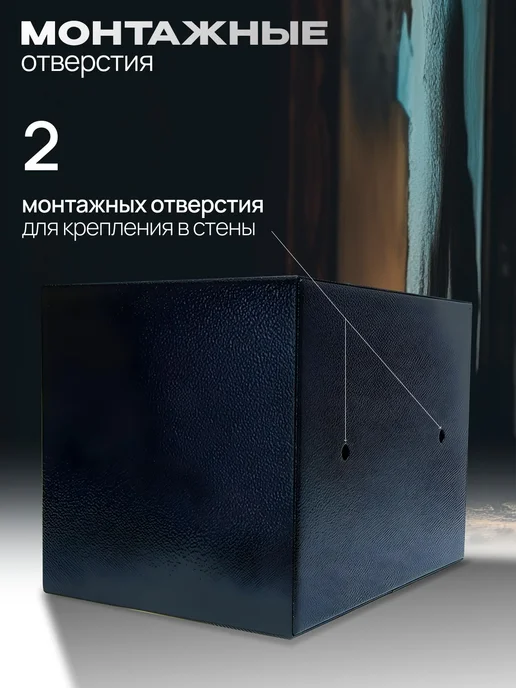 Сейф мебельный ключевой черный 23х17х17см, 23x17x17 см, фото 2