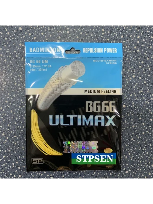 Струна для бадминтона BG99 10м 0.7мм, 10 м, фото 6