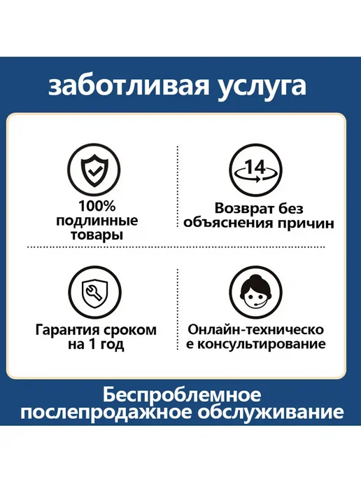 Лоток для столовых приборов в ящик раздвижной, белый, фото 3