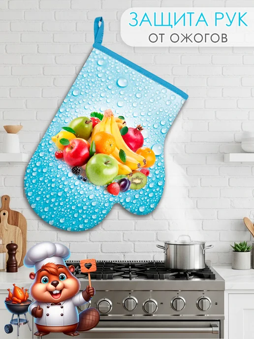 ESHKERE Рукавицы - прихватки для кухни, набор из 2шт, 2 шт, фото 2